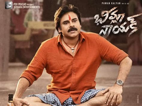 bheemla nayak movie tickets